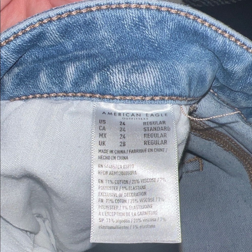 American Eagle Light Blue Denim Skinny Jeans - Picture 5 of 7